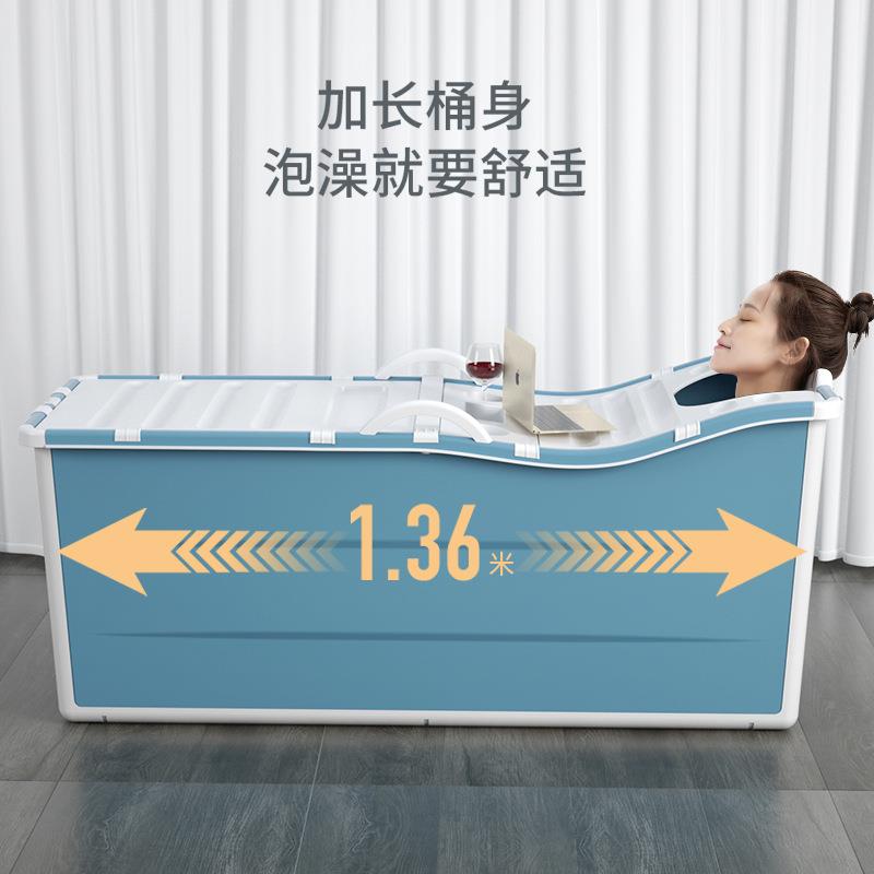 桶泡澡桶人ye1104大折叠盆成人洗澡桶家用浴缸洗澡浴全身沐浴桶厂