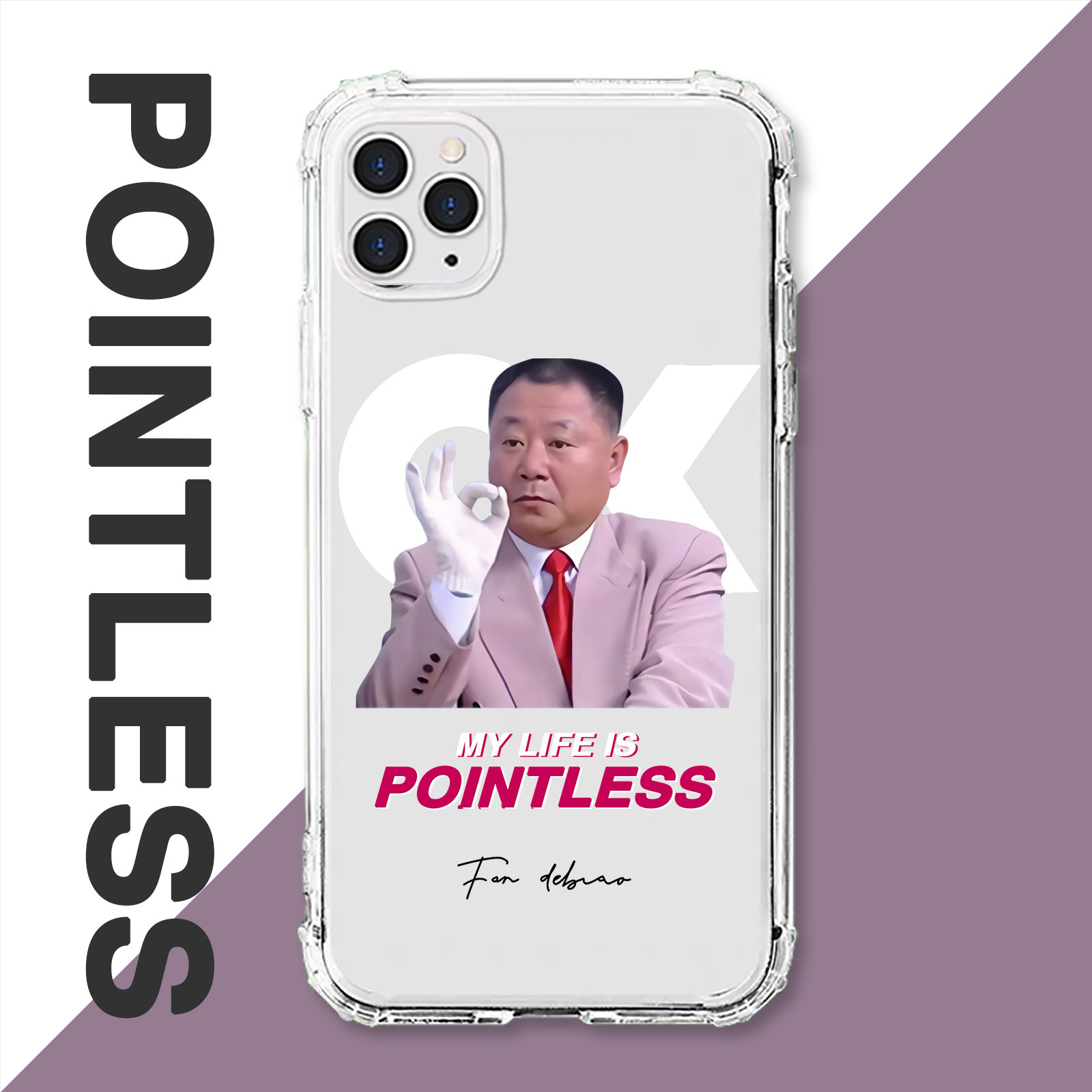 适用opporeno5pro范德彪reno4se著名狠人reno3恶搞pro沙雕oppor17男