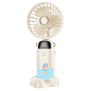 夏日少女闺蜜潮小风扇便携式充电小型折叠随身电风扇挂脖手持静音办公室桌面迷你usb学生手拿降温神器吹辅食