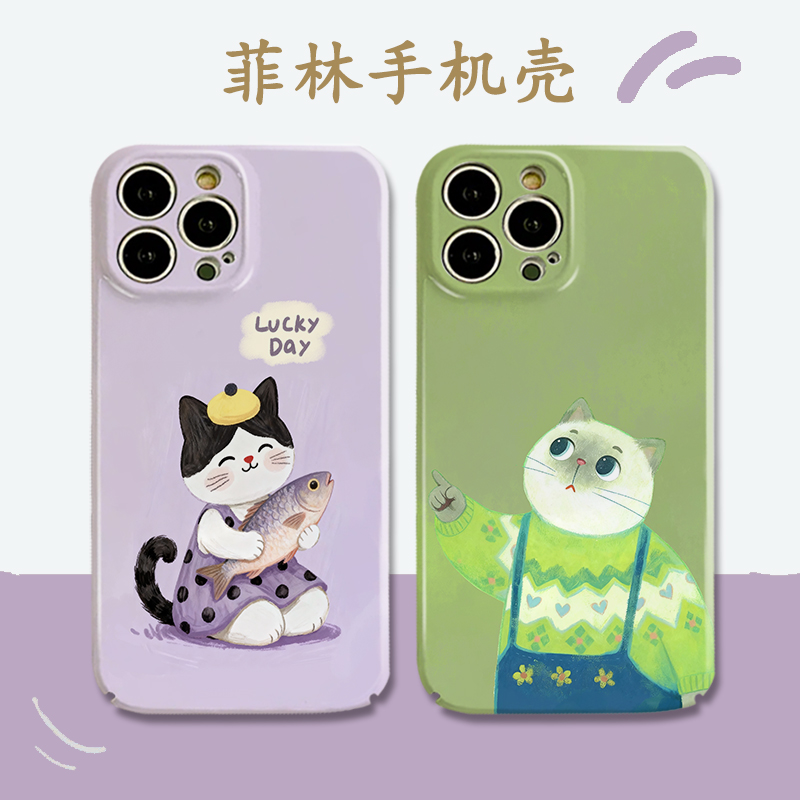 适用于菲林一加13T/12趣味猫咪11新款10pro