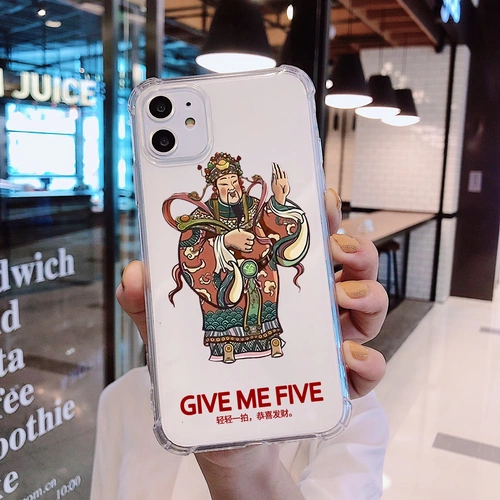 Применимо к iPhone Apple 13 Tiger Год Tiger Новый год 11 Fortune Promax Creative X/XS/Max/7plus/8plus/Pro/Plus/SE2 Прозрачный мини -корпус мобильного телефона Mini