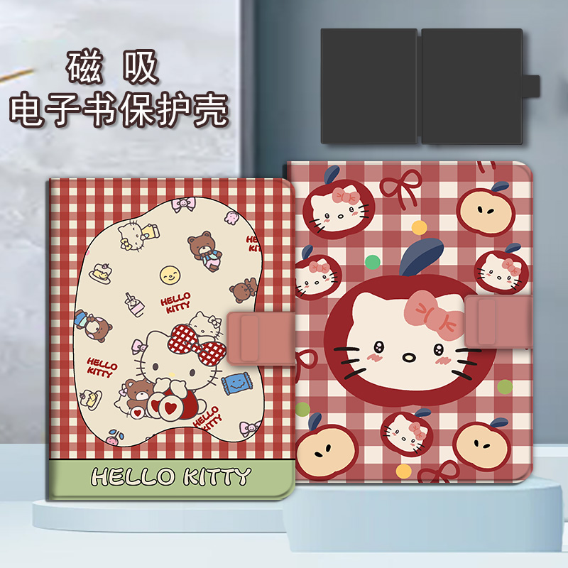 imobile适用文石leaf5凯蒂猫3卡通可爱poke6s小白马阅读器tab8c磁吸电子书BOOX保护套Page电纸书Note保护壳潮