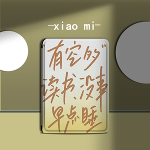 适用于小米多看电纸书保护套励志文字小米6英寸电子书创意MiReader阅读器新款休眠墨水屏全包防摔硅胶软壳潮