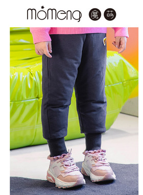 220037羽绒裤女童婴儿宝宝男童长裤女童裤子保暖花边儿童洋气