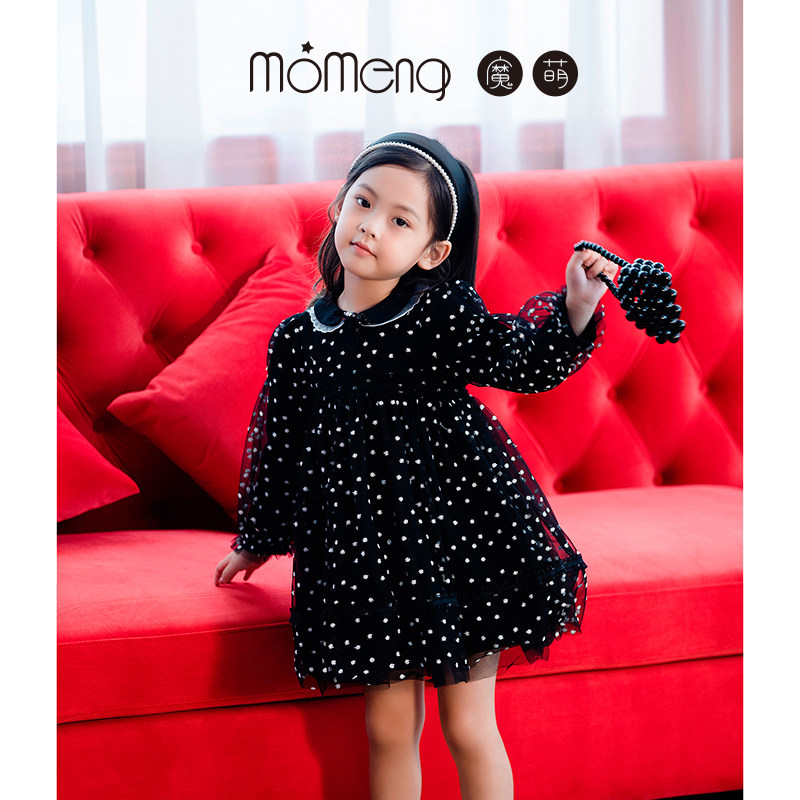 女童连衣裙春秋洋气女孩长袖裙子秋季儿童网纱公主裙DW222547DQ,童装/婴儿装/亲子装,连衣裙,淘宝优惠券,粉丝福利购,淘宝优惠卷