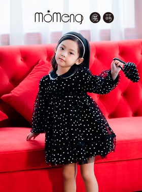 女童连衣裙春秋洋气女孩长袖裙子秋季儿童网纱公主裙DW222547DQ