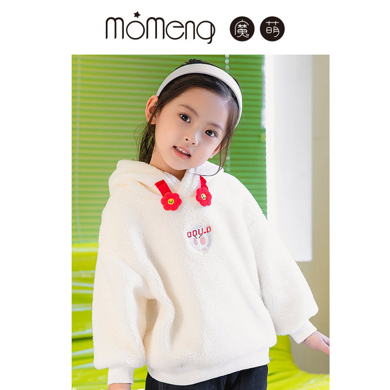 毛毛女童加厚外套秋冬洋气儿童装卡通休闲连帽上衣DW222513DT