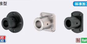 替STHRBN STHRN固定部 STHCBN加厚导向轴支座 STHCN STHSBN STHSN