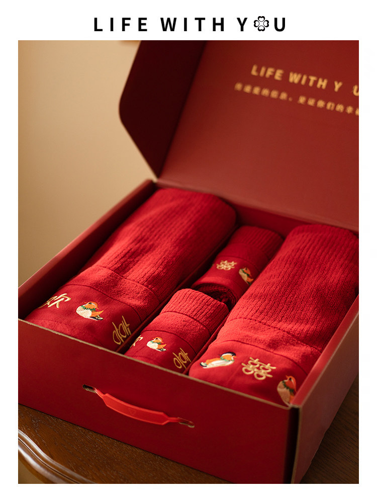 新疆包邮女方嫁妆结婚毛巾浴巾三件套红色伴手礼纯棉家用陪嫁用品
