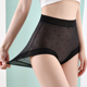 洁韵朵内裤 薄 面膜短裤 女蕾丝无痕高腰夏季 透气纯棉裆性感女士新款