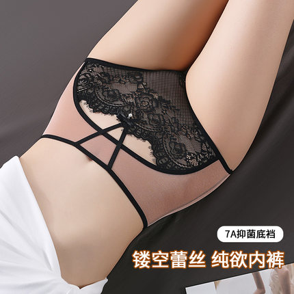洁韵朵高腰内裤女性感蕾丝无痕收腹纯欲女生7A抗菌裆2025新款短裤