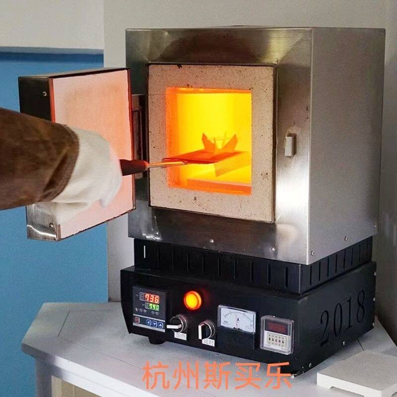 茂福炉饰品首饰马弗炉银粘土烧结炉电窑炉烤蜡炉烤箱珐琅炉电阻炉