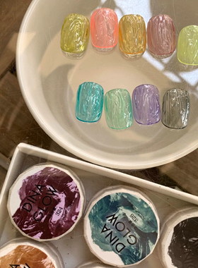 DINAGLOW 新品甲油胶罐装酪果胶系列9色（321～329）