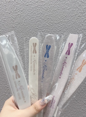 Kirameku卡米露 美甲砂条海绵抛本甲搓修甲套装 打磨卸甲美甲工具