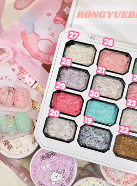 榕悦熊RONGYUEBEAR糖霜12宫格油画胶美甲可爱免洗ins风糖果甲油胶