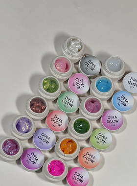 DINAGLOW琉璃胶11-22可雕花蹭粉3D软糖胶捏捏乐橡皮泥胶pvc固态胶
