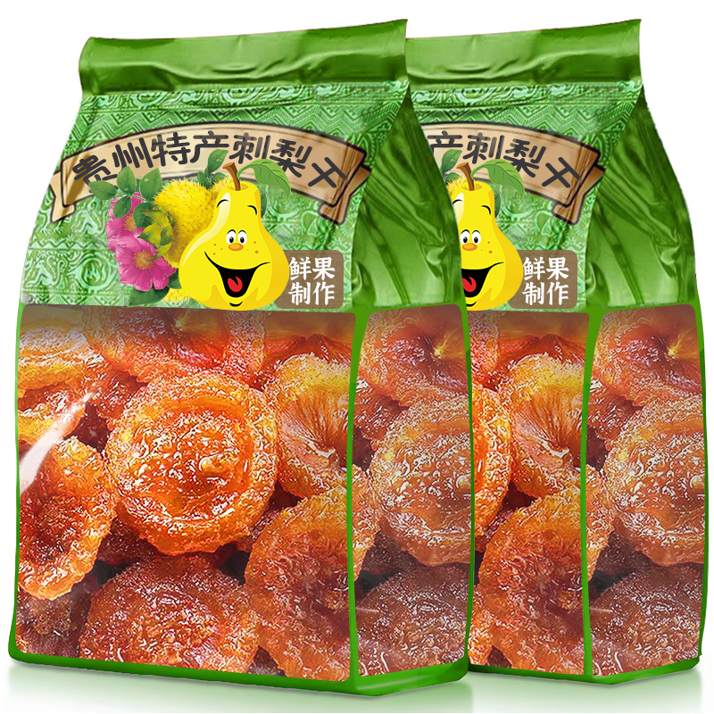 胖東来刺梨干！正宗贵州特产VC王