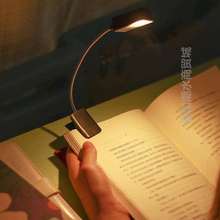 学生宿舍学习灯ins阅读迷你LED简约风充电式小台灯小夜灯卧室床头