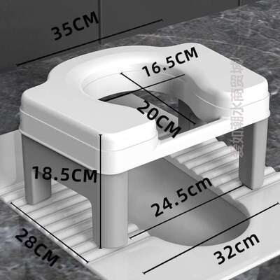 厕所凳子便大便孕妇家用坐便器坐蹲便老人防滑神器蹲椅儿童厕改