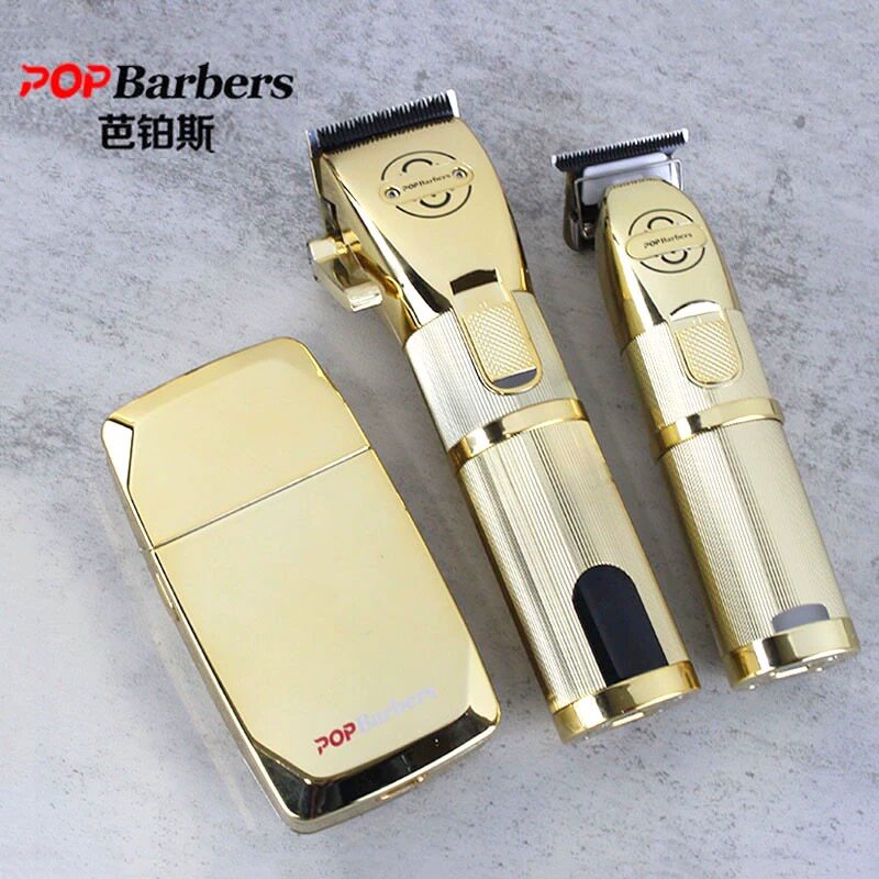芭铂斯三件套静音理发器增白雕刻电推子发廊发型师专用智能电推剪
