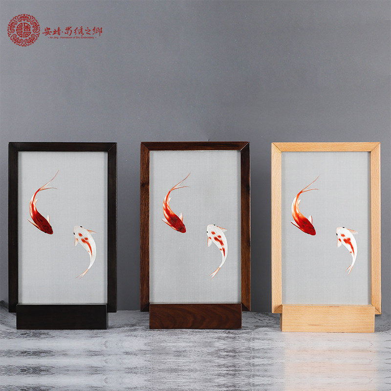 非遗蜀绣中国风锦鲤礼品摆件手工双面刺绣工艺品商务年会伴手礼