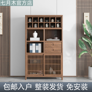 新中式立柜茶室边柜餐边柜博古架茶叶柜茶空间柜子实木黑胡桃木色