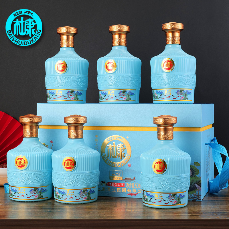 白水杜康匠心年年有余52度浓香型白酒 500ml*6瓶手提礼盒