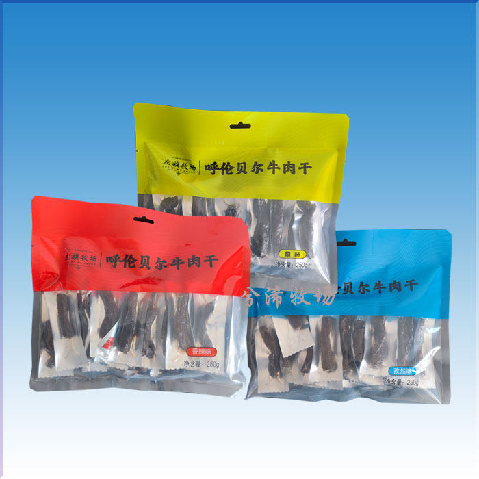 左旗牧场风干牛肉干250g内蒙古呼伦贝尔特产巴彦呼硕牛肉条 包邮