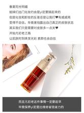 Clarins/娇韵诗黄金双萃精华露50ml抗初老熬夜修护新春限量版滋养