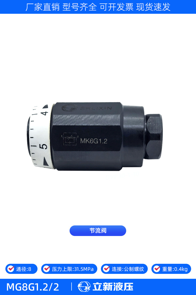 Variant 5796054892267