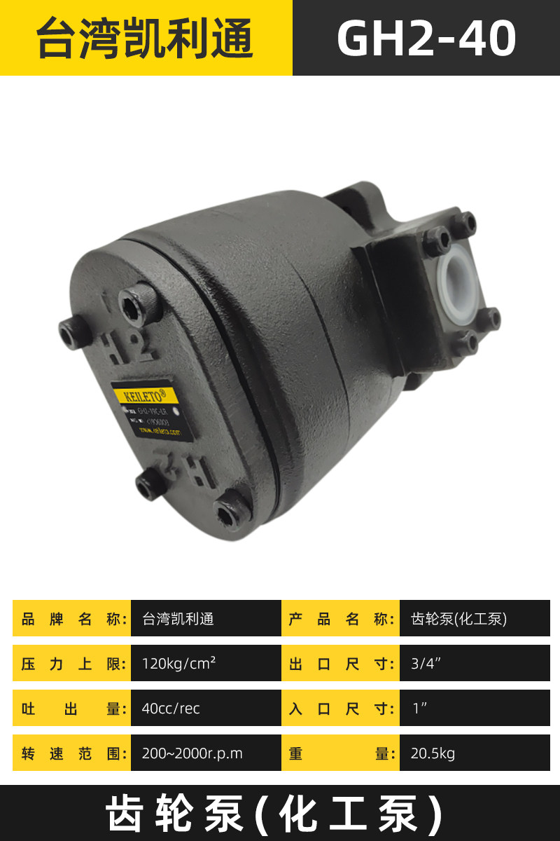 Variant 5930401567742