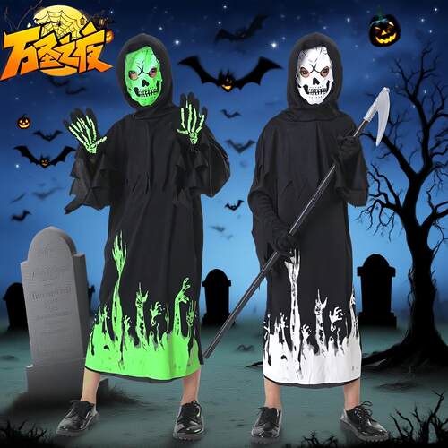 万圣节儿童服装死神cos服