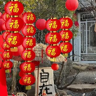 连串灯笼挂饰长串马年过新年挂件贺年喜庆户外防水挂树上院子装饰