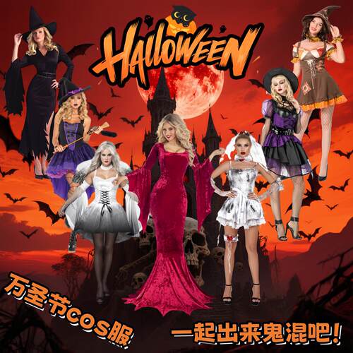 万圣节成人服装暗黑恶魔c