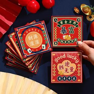 满月红包2025新款可爱儿童港风卡通高档百元小号通用利是封钱袋