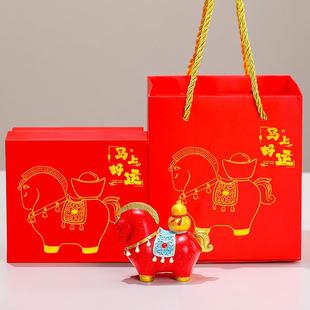 创意国潮马福袋元宝可旋转家居摆件办公室桌面装饰品公司年会礼物