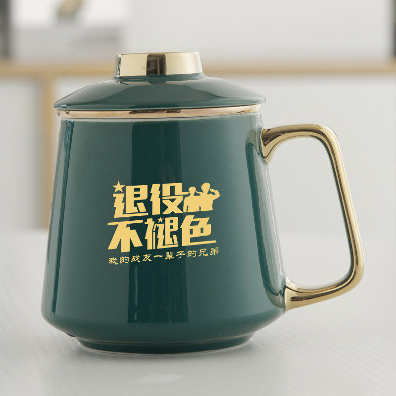 八一建军节纪念品实用礼物陶瓷杯子退役军人退伍老兵战友聚会定制