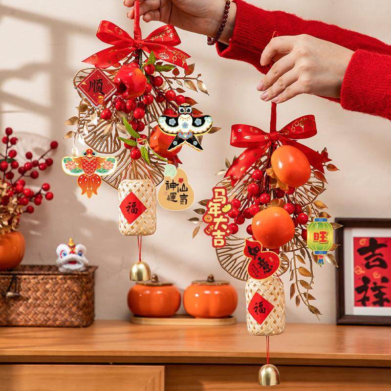 过年装饰挂件2026马年新款春节喜庆挂饰客厅背景墙新年福字小挂件,节庆用品/礼品,挂饰/生肖挂饰,淘宝优惠券,粉丝福利购,淘宝优惠卷