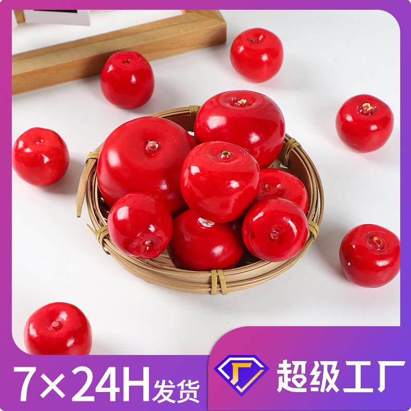 仿真水果装饰道具摄影摆设泡沫假糖葫芦单个果模型仿真冰糖葫芦串,家居饰品,仿真水果,淘宝优惠券,粉丝福利购,淘宝优惠卷