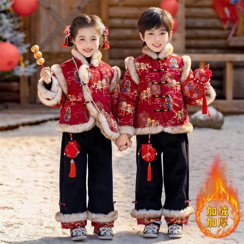 拜年服男童汉服套装女孩旗袍加厚棉服儿童中国风演出服马年唐装冬,童装/婴儿装/亲子装,唐装,淘宝优惠券,粉丝福利购,淘宝优惠卷