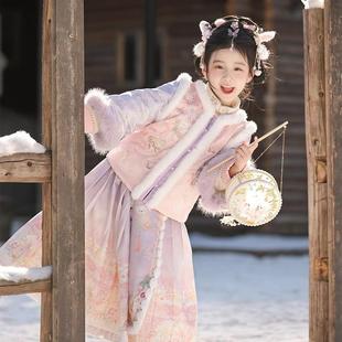汉服女童冬装2025新款儿童新中式年服马面裙古风过年拜年服