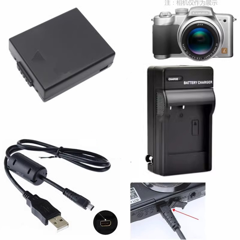 电池充电器相机电池尼康