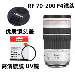 400 F4镜头盖 35一代 高清UV镜 200 EF100 RF70 佳能相机16