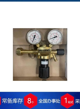 美国Malema 流量开关M100-S231-000-004