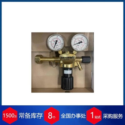 美国Malema 流量开关M100-S231-000-004