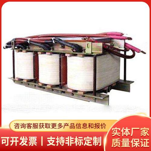 采煤机用牵引变压器厂家货源采煤机牵引变压器发货迅速牵引变压器