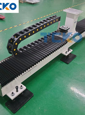 TCKO风琴罩全封闭机器人第七轴行走轨道适用工业搬运机器人行走轴