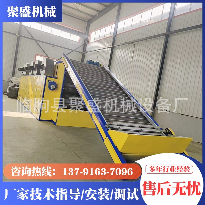 定制打瓜子籽烘干机 履带葫芦籽南瓜籽冬瓜籽白瓜子智能烘干设备