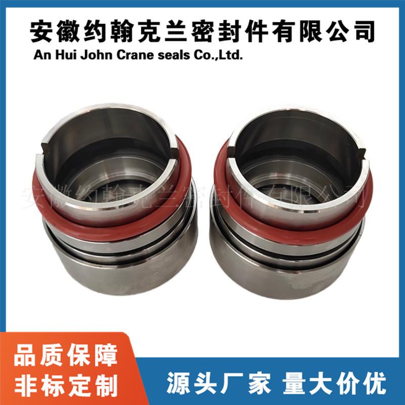 IJ65-40-械3封PFK15-PK-171C/H75料-I机械密封 浓缩出泵机密 耐腐
