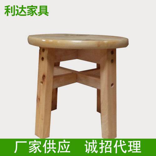 厂家供应实木固定小圆矮板凳小巧柏木圆凳幼儿凳
